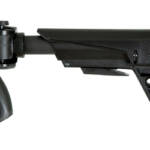 ADV TECH 12GA SIDE FOLD SHGN G2 BLK