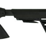 ADV TECH 12GA MOSS/REM/WIN 6 POS STK