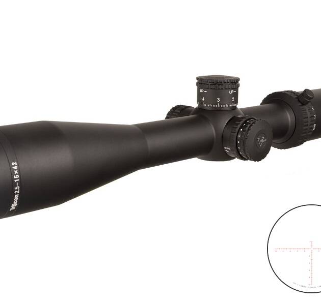 TRIJICON CREDO 2.5-15X42 BLK MRAD RED