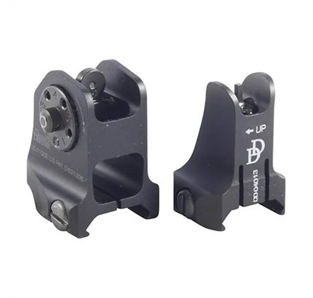 DANIEL DEFENSE FRONT/REAR SIGHT COMBO GREY  #