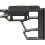 MDT SRS-X LITE SHORT XTN INTFCE BLK